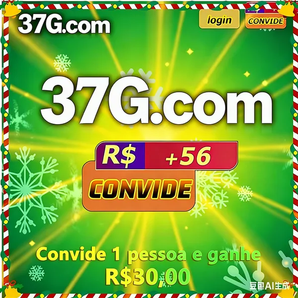37G