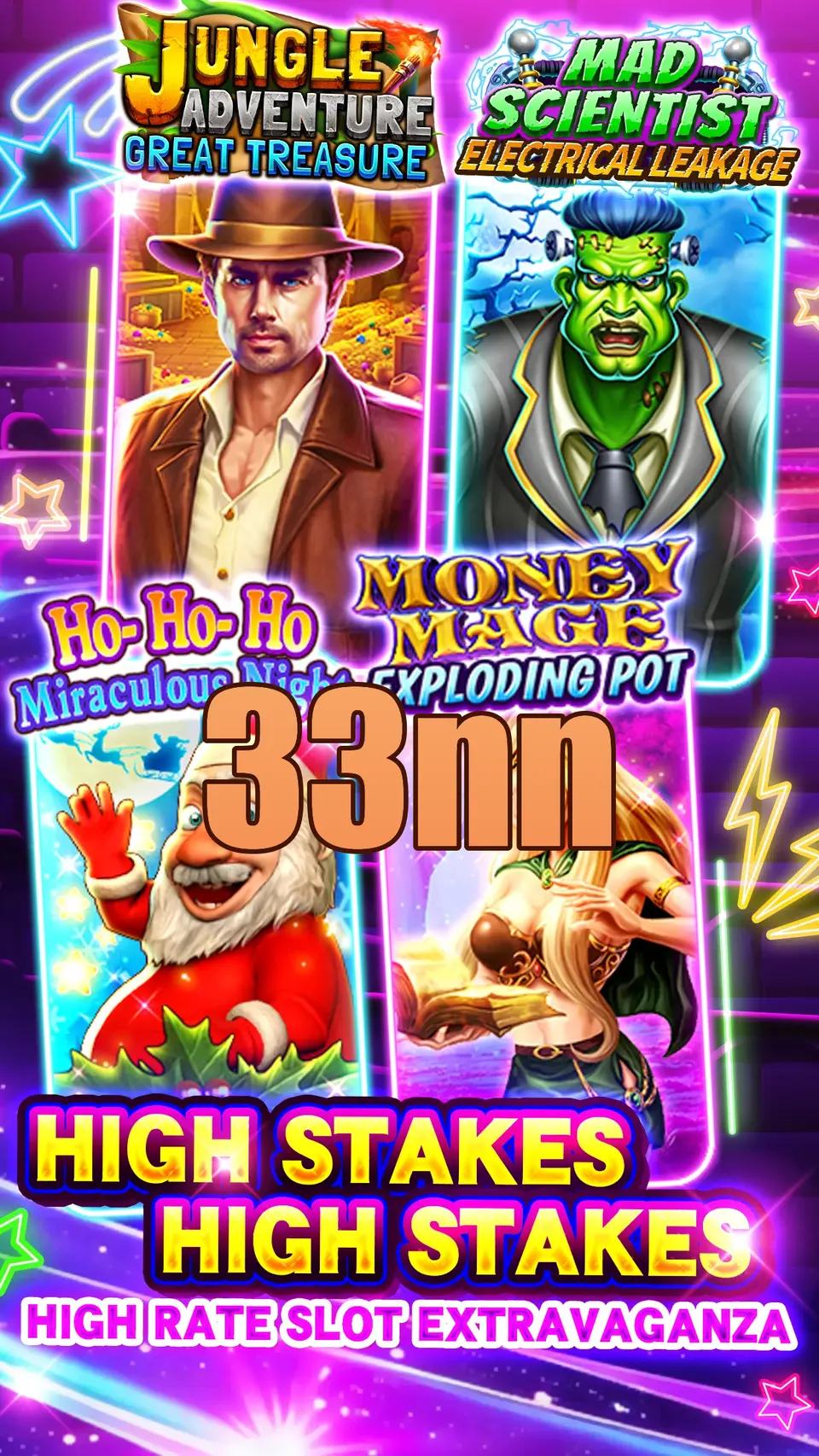 33nn APK